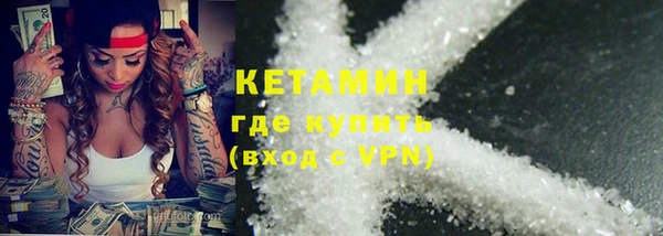 винт Козельск