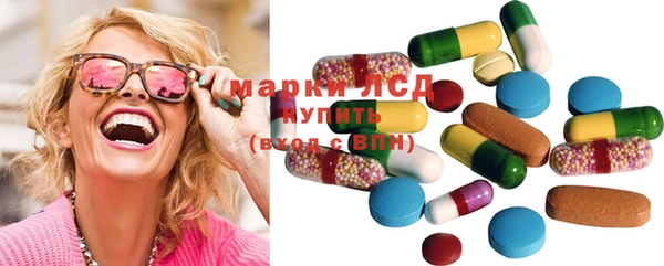 COCAINE Козловка