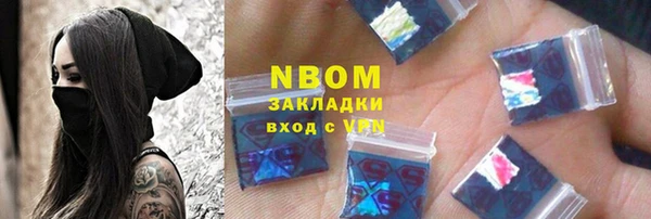 винт Козельск