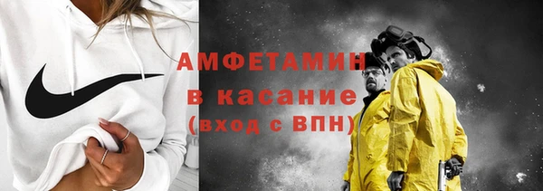 винт Козельск