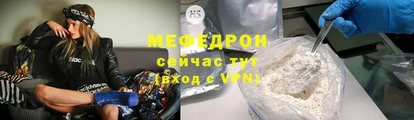 COCAINE Козловка