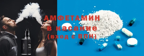 винт Козельск