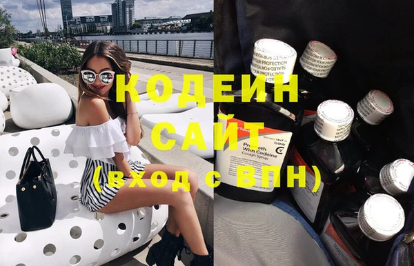 COCAINE Козловка
