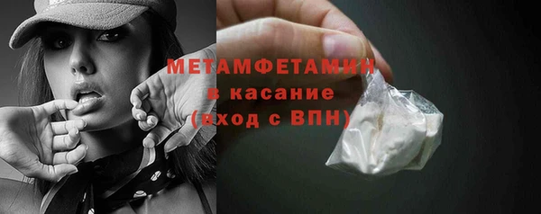 винт Козельск