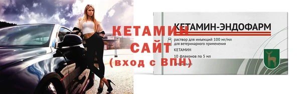 винт Козельск