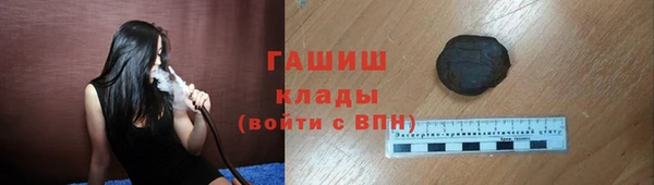 COCAINE Козловка