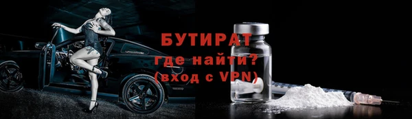 COCAINE Козловка