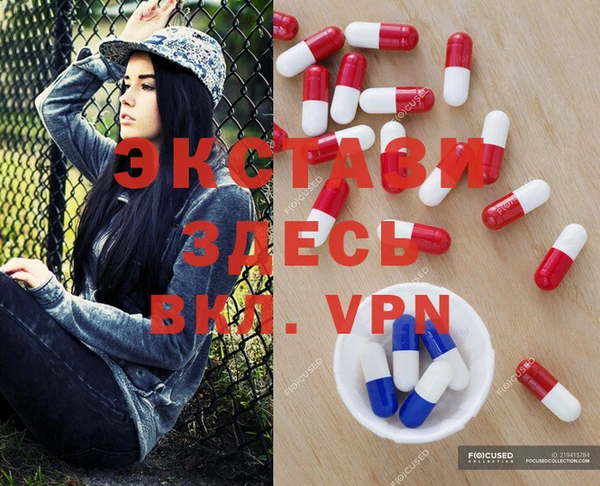 винт Козельск