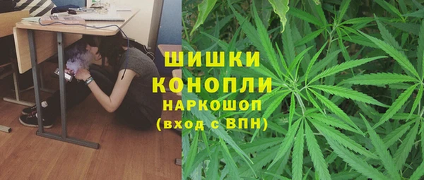 COCAINE Козловка