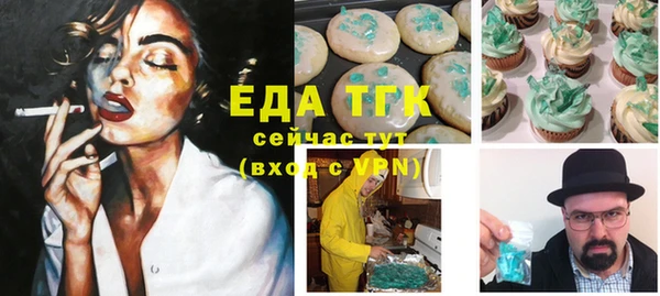 COCAINE Козловка
