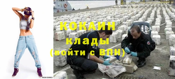 винт Козельск