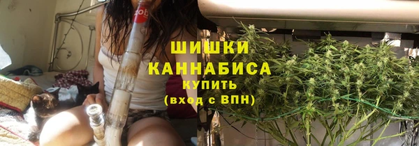 ALPHA-PVP Кодинск