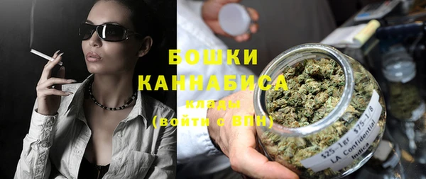 винт Козельск