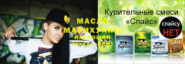винт Козельск