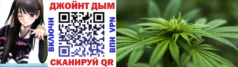 Купить  Магадан  Бошки марихуана марихуана 